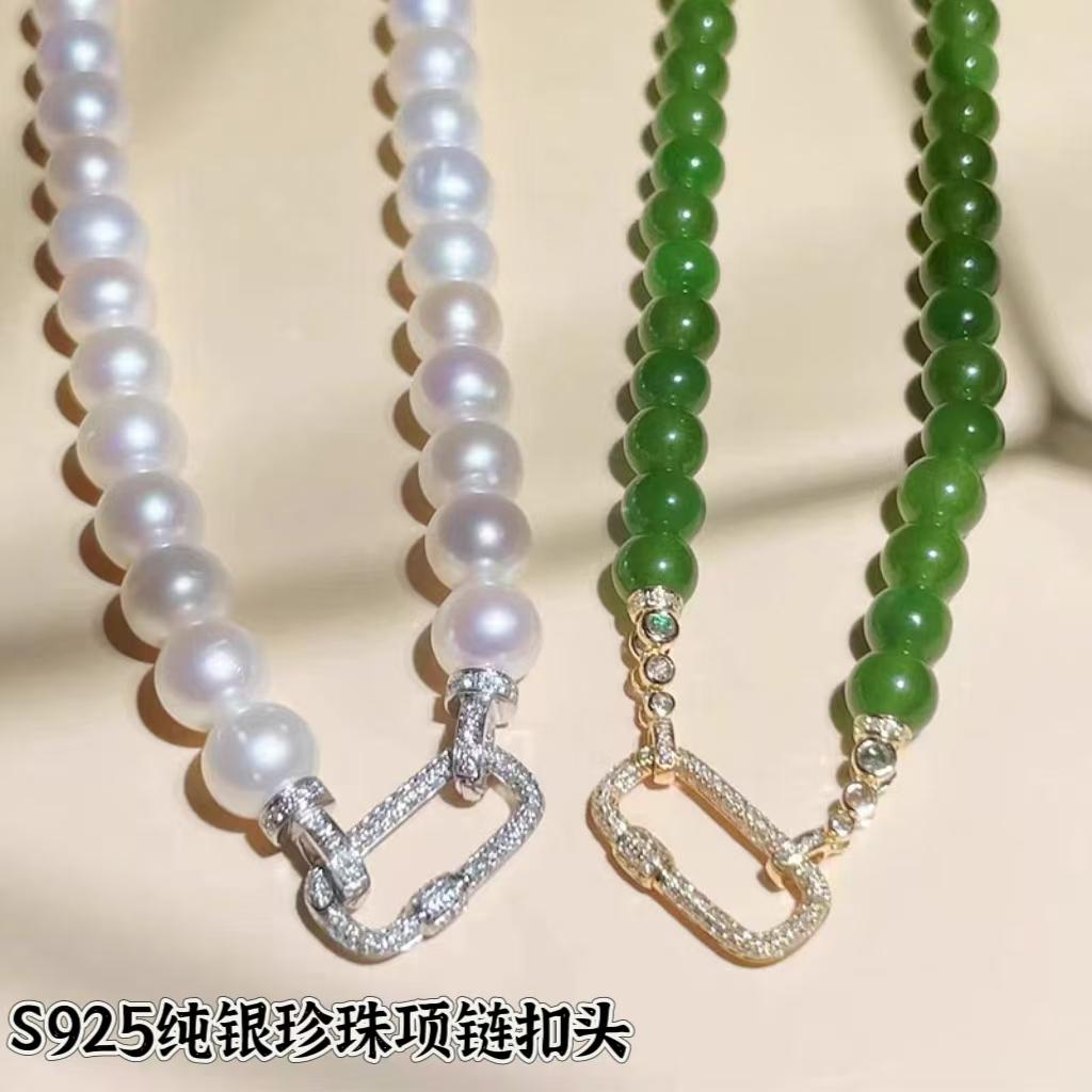 单排手链扣珍珠项链扣头收尾扣