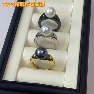 DIY饰品珍珠配件线条拉丝精工通体S925纯银简约开口戒指半成品拖