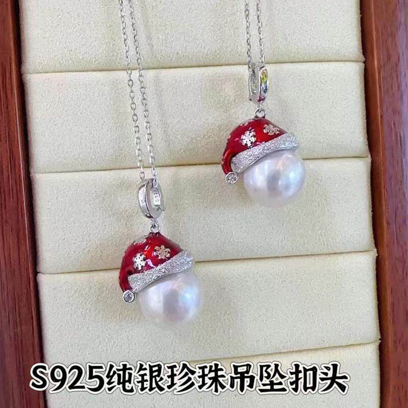 diy珍珠配件红色圣诞帽通体S925纯银精工万能扣子可打开吊坠扣头