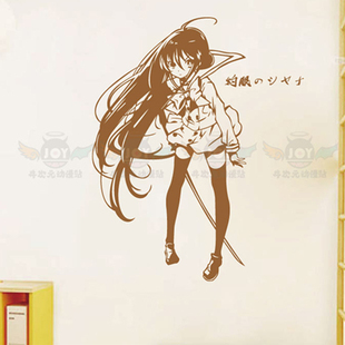 车贴 夏娜 墙贴 个性 饰 灼眼 宿舍装 阿宅卧室贴 痛贴 行李箱贴