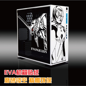 EVA 初号机 绫波丽 电脑痛贴 新世纪福音战士 恩杰H404  迎广303
