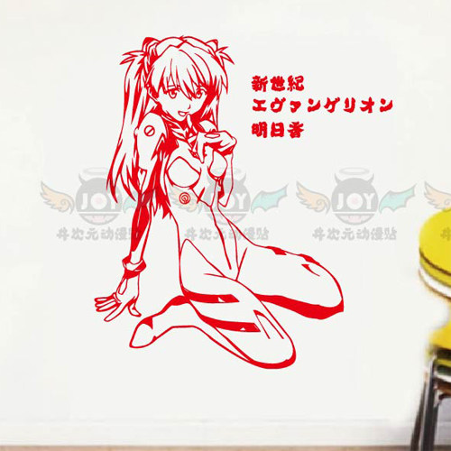新世纪福音战士(EVA) 明日香 周边 海报 墙贴 车贴痛贴宿舍装饰