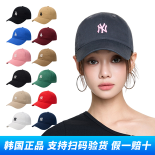 MLB专柜正品棒球帽NY洋基队男女款大檐显脸小帽子CP77小标鸭舌帽