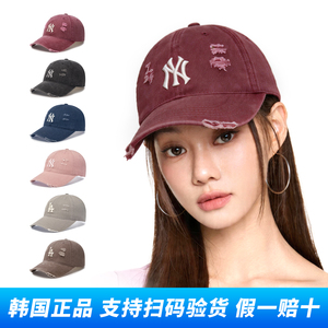 MLB正品破洞做旧棒球帽男女通用