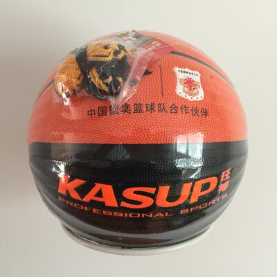 狂神pu室内室外通用防滑篮球