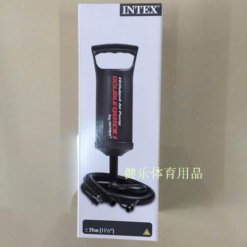 INTEX手泵游泳圈打气筒高效打气充气手泵  户外充气用