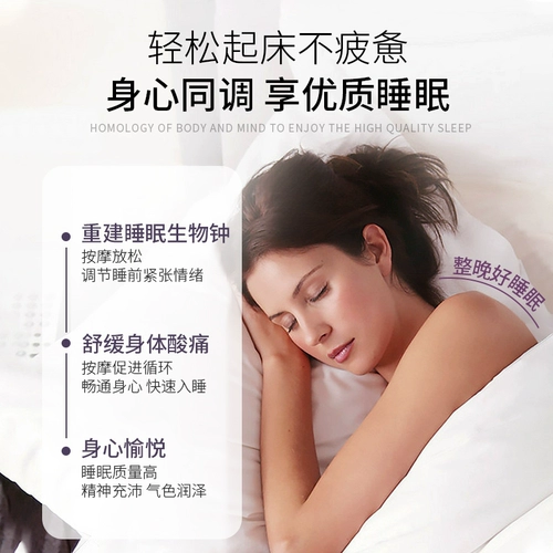 Импортное лавандовое масло, универсальный массажер для всего тела, Гонконг