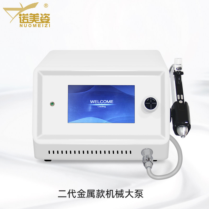 水博士无创高压水光仪注氧仪美容院专用补水仪器纳米喷雾器脸导入