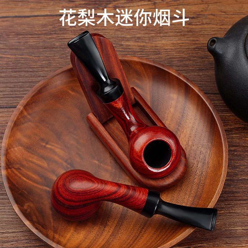 烟斗正品男士专用花梨木迷你