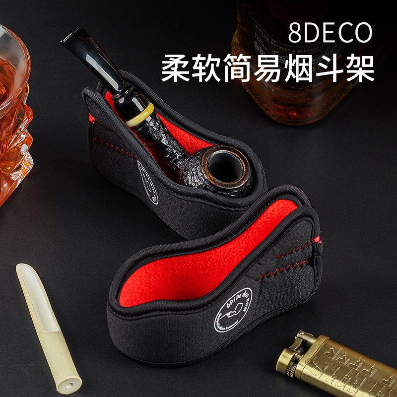 新款8deco布艺便携式烟斗架图片