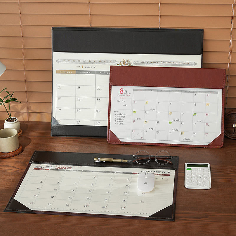 樱明草堂桌面大班台月历计划本