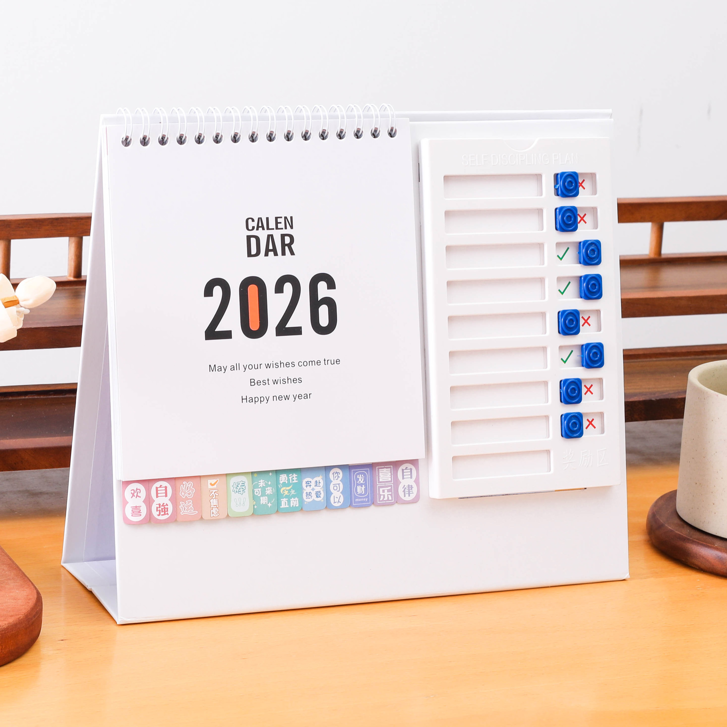 台历2026年创意新款广告定制简约商务工作办公桌面摆件便签到2025月历自律打卡考研学习计划记事本马年小日历