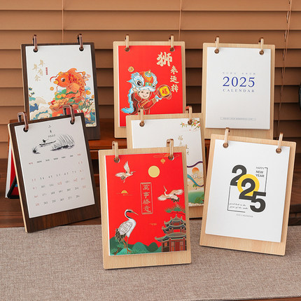 锦鲤古典中国风木质台历定制2025年新款原创日历蛇年木质创意高端办公室桌面摆件月历记事台历订制定做LOGO