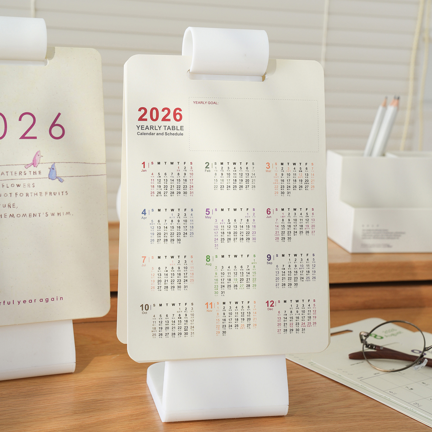 台历架子可定制一本起订