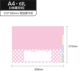 A4-Partition Paper