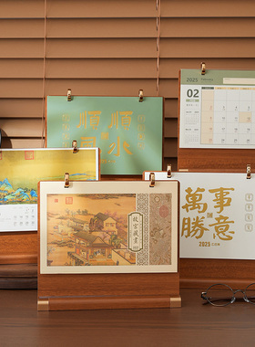 国风台历木质礼盒装定制2025年新款创意桌面摆件日历本简约高档绿色文艺复古公司企业订做活动伴手礼品送客户