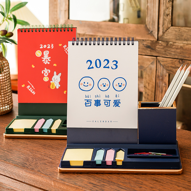 亚利联合百事可爱便签笔筒日历本