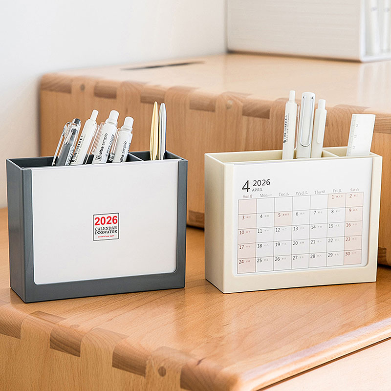 2026年台历架定制韩国风ins风笔筒简约良品小清新创意记事日历办公桌面摆件抽页台历收纳盒企业定做年历计划