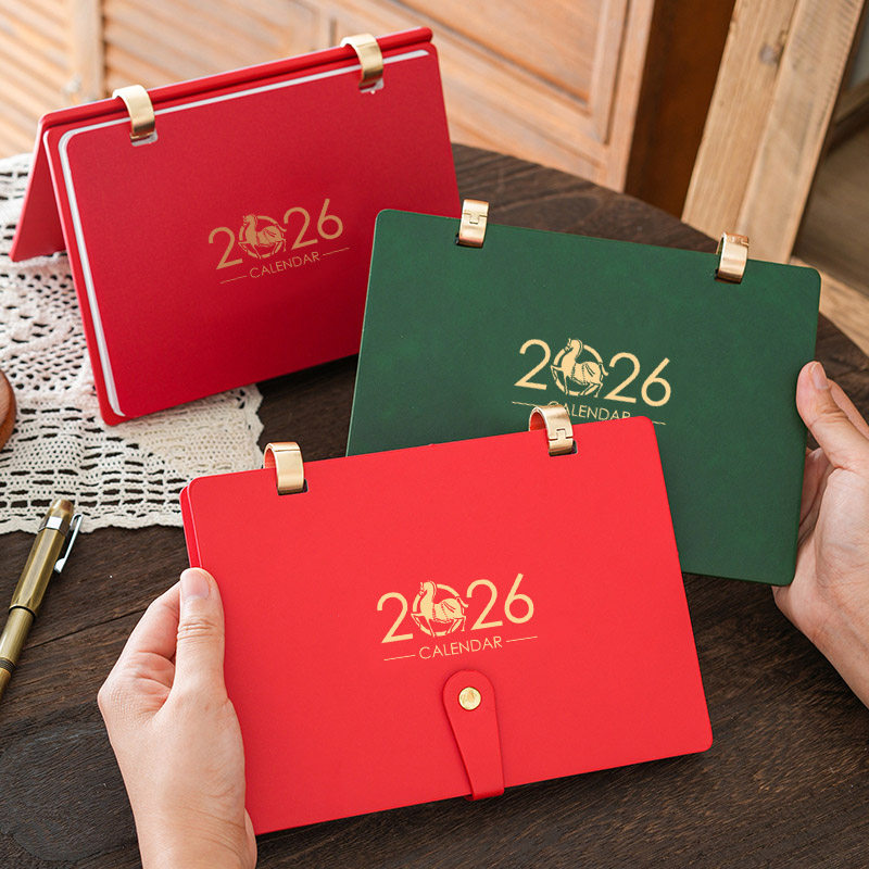 樱明草堂皮质PU皮线圈本台历