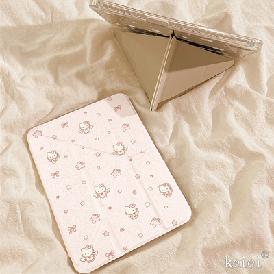 3+Y折ipad保护壳亚克力带笔槽