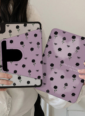 黑色玫瑰适用苹果ipad11保护壳紫色air7亚克力pro13平板保护壳10.2寸带笔槽第11代保护套防摔mini全包10.9寸