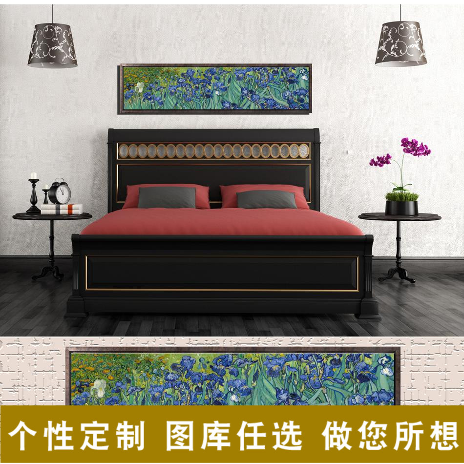 新中式向日葵牡丹花卉植物装饰画画心画布进口喷绘画芯挂画无框画图片