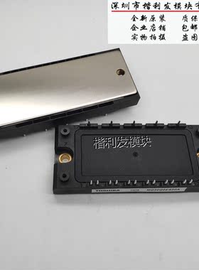 MG50Q6ES50AMG25Q6ES51 MG25Q6ES50A拆机保上机