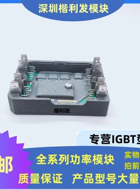 全新正品 现货SACT33020A SACT32024B SACT32420C SACT32420A