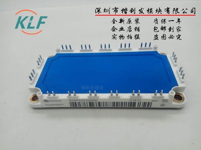 保上机 进口拆机/全新原装BSM75GD120DN2BSM100GD120DN2 BSM100GD