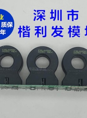 CSLA2DH CSLA2CF CSLA1CF CSLA1DE CSLA1GD CSLA2CE质量保证