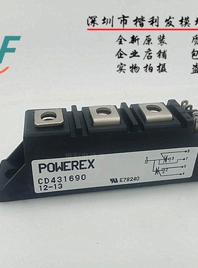 保上机 进口拆机/全新原装CD431690