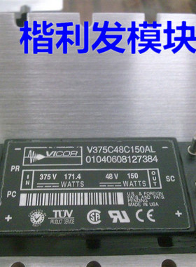 V375C48C150AL V375C5C100ALV375C28C150AL