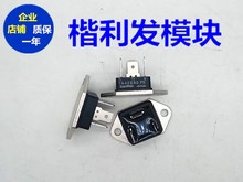 TG40E60 TG35E40 TG35E60 TG35F40 TG35F60 TG35C60 TG25E40三菱