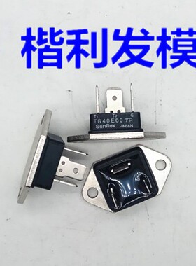 TG40E60 TG35E40 TG35E60 TG35F40 TG35F60 TG35C60 TG25E40三菱