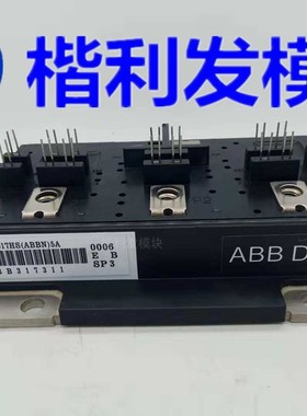 PP12017HS(ABBN)5A PP18017HS(ABBF)6A  拆机保上机质保一年