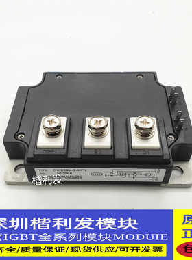 CM600DU-24NFH CM400DU-24NFH CM400DU-24NFJ CM300DU-24F -12NFH