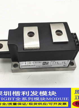 TT215N24KOF TT250N12KOF TT250N16KOF TT250N18KOF