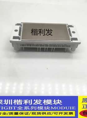 全新原装现货P086A08 P080A07 P080A06 P089A06