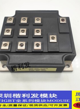 直拍6DI120D-060 6DI120B-060 6DI120A-060  6DI120C-060