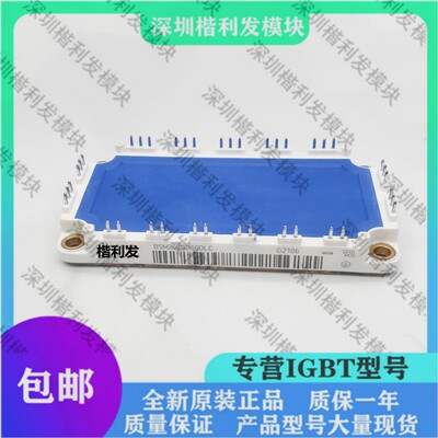 全新原装现货BAM200GD60DLC模块