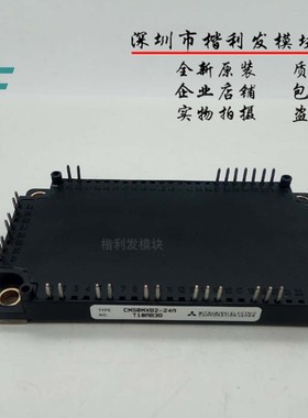 原装CM75MXB2-24A CM50MXB2-24A CM35MXB2-24A CM50MX-24A