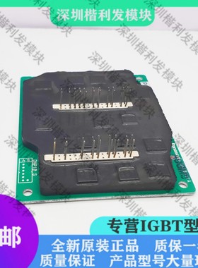 581B700C 581B452A 581B700D 581B816A 581B365C全新/翻新现货