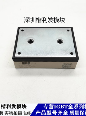 全新原装现货SKIIP39AC126V2 SKIIP38AC126V2 SKIIP37AC12T4V