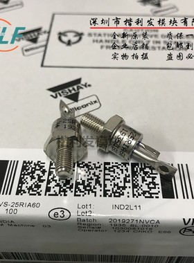 VS可控硅 晶匣管25RIA60 25RIA80 25RIA120 现货