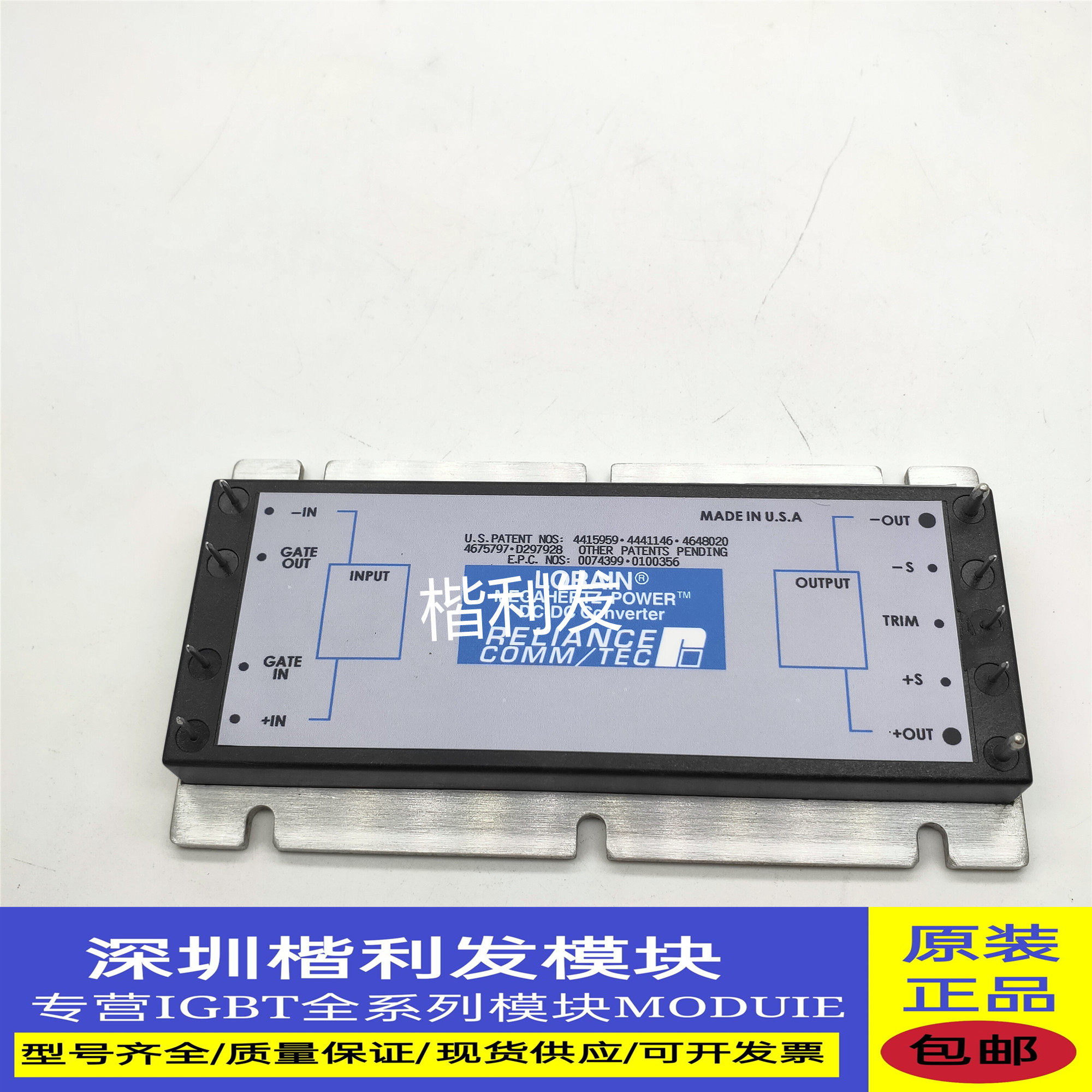 进口原装LMU64-03 LMU46-06 LM261-CY LM261-CU质量保证价仪