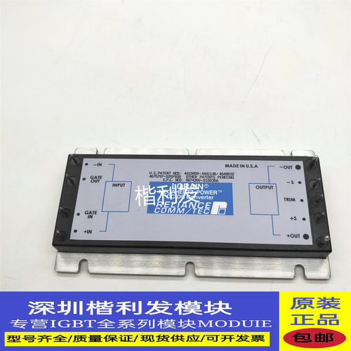 进口原装LMU64-03 LMU46-06 LM261-CY LM261-CU质量保证价仪