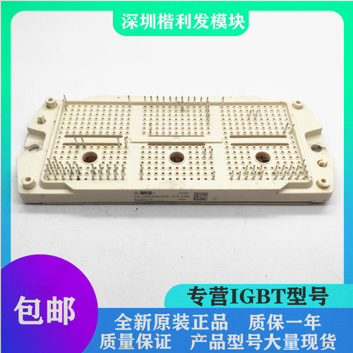 全新原装现货F3L600R10W4S7F_C22_ENG