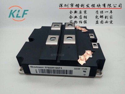 FF600R16KF4/FF800R17KE3/FF800R16KF4 FF800R12KE3/拆机现货质保