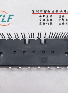 PS21A79 PS22A73 PS22A76  PS21A78 PS21A76全新保上机