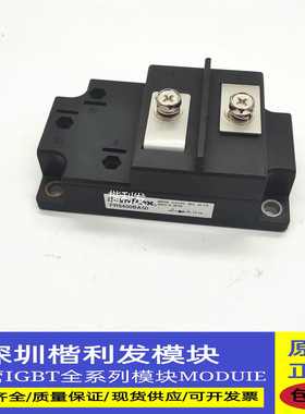 全新原装现货FRS400BA50 FRS400BA60 FRS300BA50 FRS200BA60